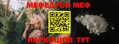 spice Бузулук
