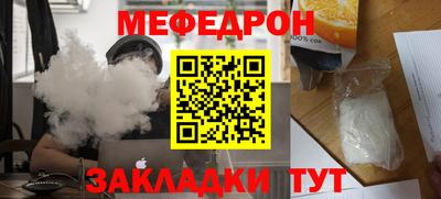 mdpv Магнитогорск