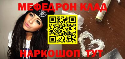 jwh Будённовск