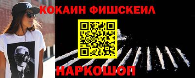 ГАЛЛЮЦИНОГЕННЫЕ ГРИБЫ Майкоп