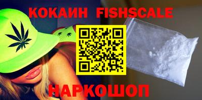 jwh Будённовск