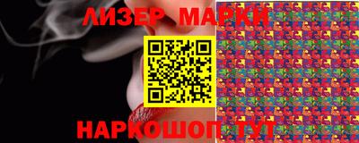 spice Бузулук