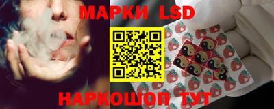 spice Бузулук