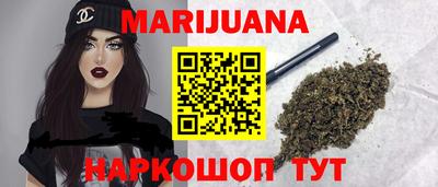 а пвп мука Бугуруслан