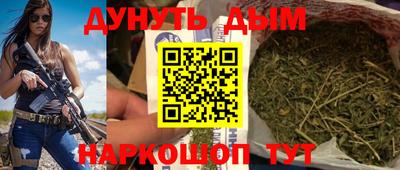 spice Бузулук