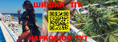 spice Бузулук