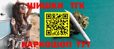 jwh Будённовск