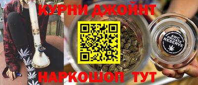 а пвп мука Бугуруслан