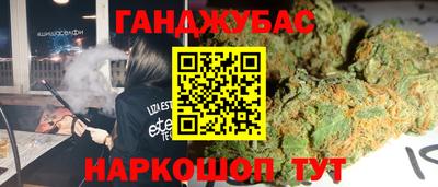 jwh Будённовск
