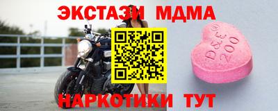а пвп мука Бугуруслан