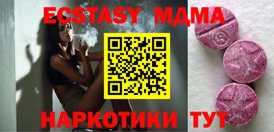 spice Бузулук