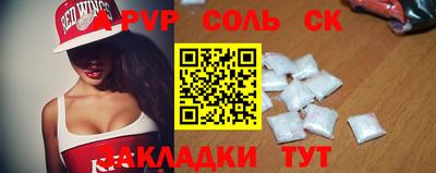 jwh Будённовск