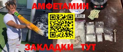 jwh Будённовск