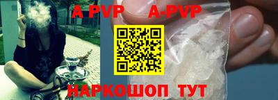 jwh Будённовск