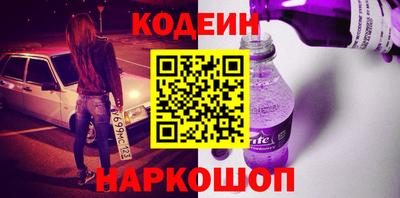 jwh Будённовск