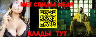 jwh Будённовск