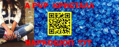 jwh Будённовск